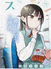 慢综艺模式观察配图